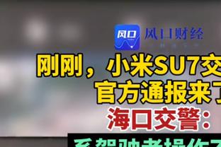 欧联杯本周最佳球员候选：加克波、奥巴梅扬入选